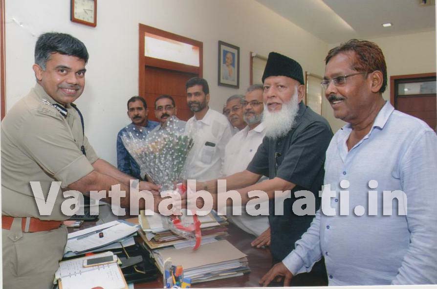 ಮಂಗಳೂರು: ಮುಸ್ಲಿಂ ಸೆಂಟ್ರಲ್ ಕಮಿಟಿಯಿಂದ ಕಮಿಷನರ್ ಭೇಟಿ